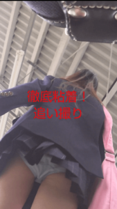 p1256805fbcef17b1f16