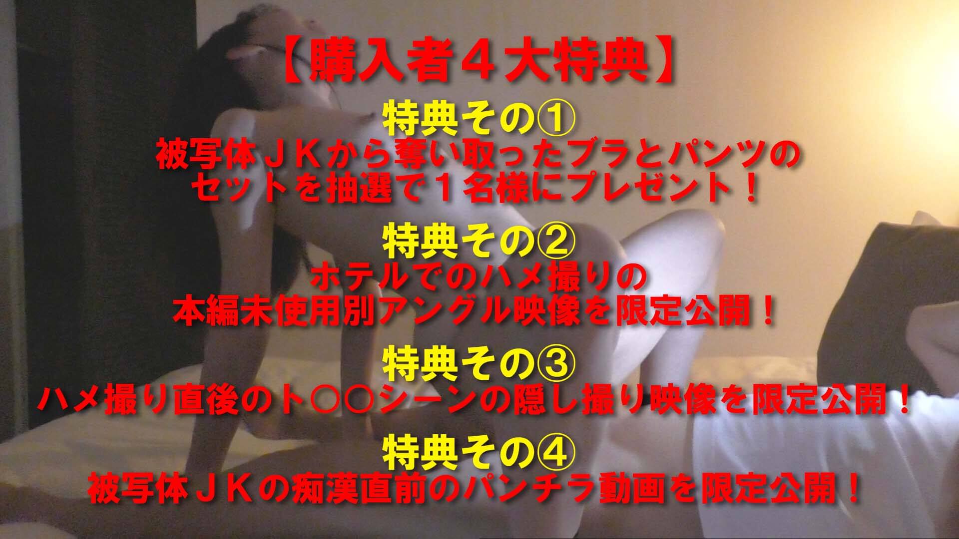 p1245945fae280c66c28