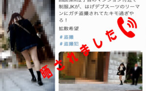 p1283185fe2f51c6e09c