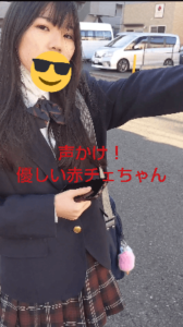 p1267645fcbd4f96395d