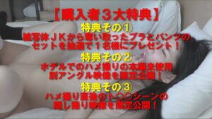 p1252535fb74410cca69