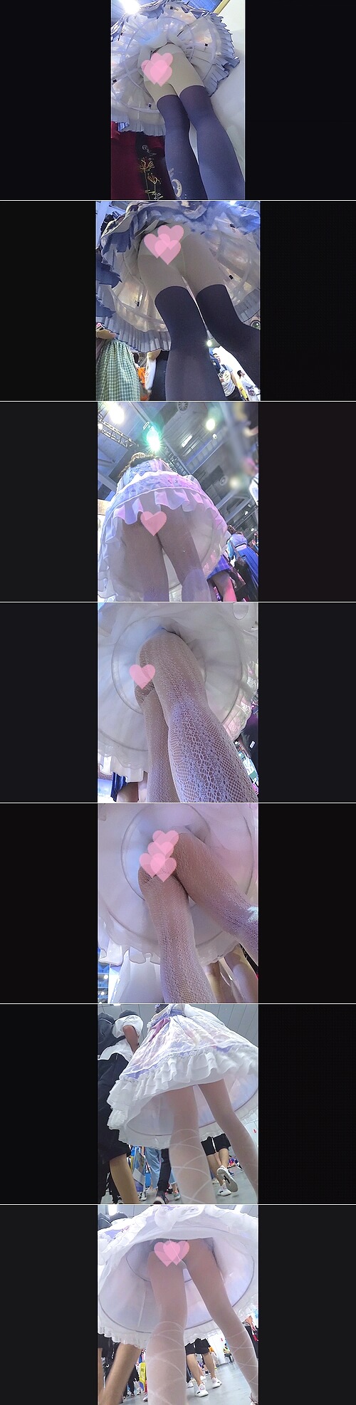 g757245