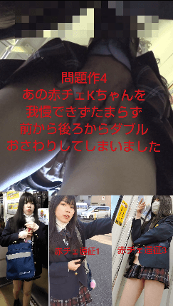 p13363260267e1896c39