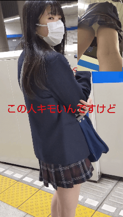 p1319736012d847c86b7