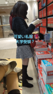 p132979601ee69067c12