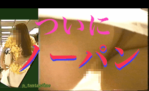 p136455604ac42045e0c