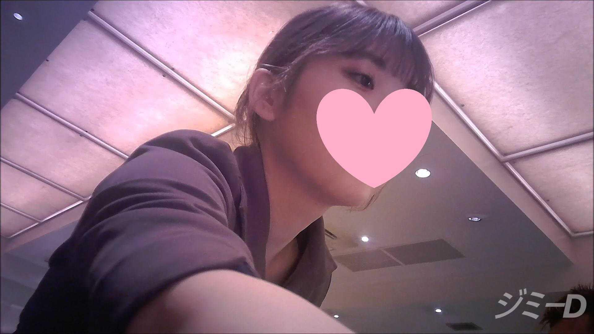 p138312606174755b3c1