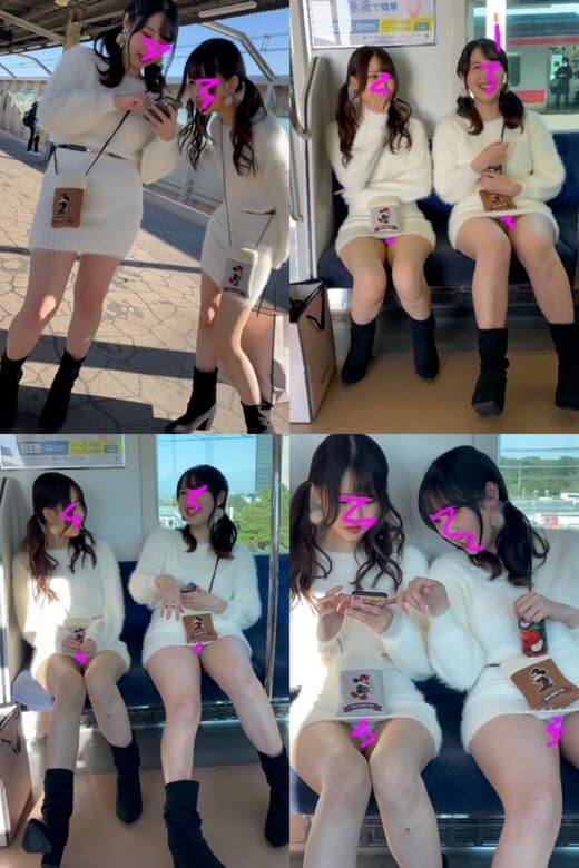 g792398