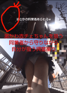 p13828260608ef0be42f