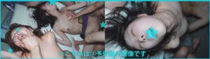 p1387576066ea24503fc
