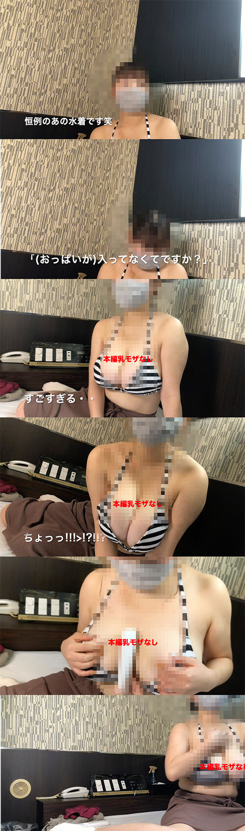 g782120