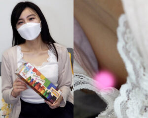 p1412066088d75cc9bb0