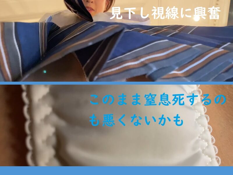 p142862609e69cbdfac1