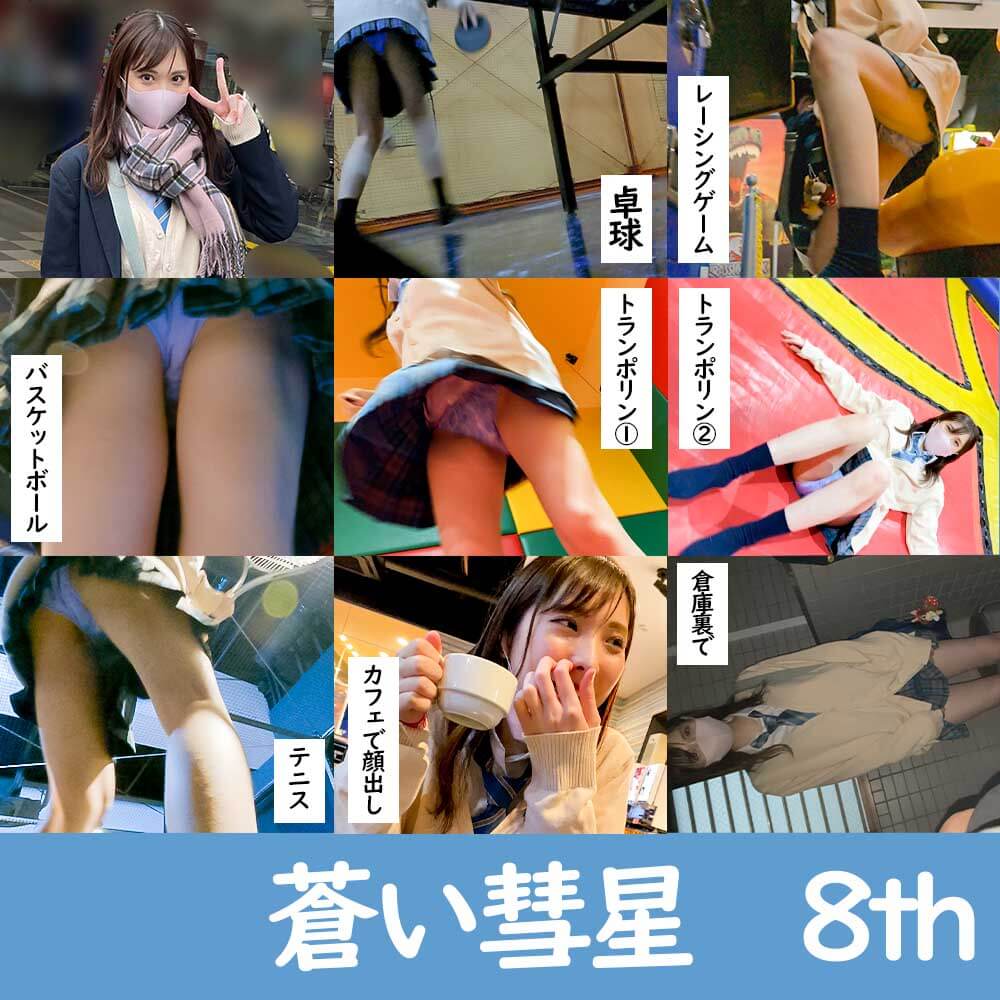 p14617060c852457bf59