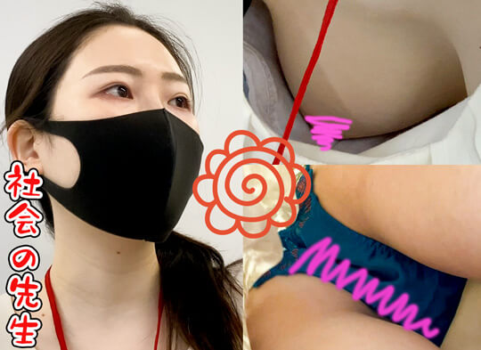 p14477660b762ecc573a
