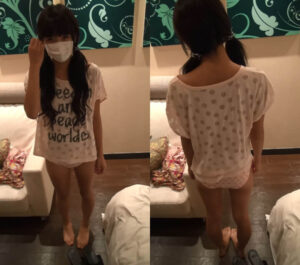 p14508960badf70deef9