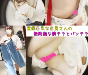 p14490560b8fc98964af