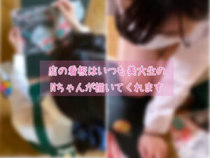 p14606660c6f8e60d6b0