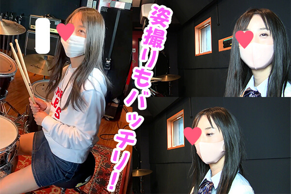 p14456160b48d7d11698