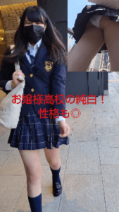 p14406160ae192087179