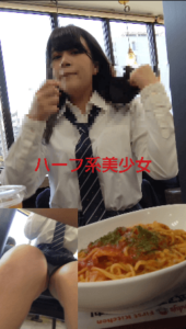 p14406160ae192087179