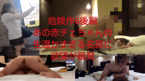 p14784860dc8a1cf3ece