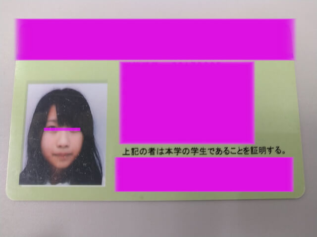 p14872960e692ae92c50