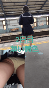 p14568460c24a10785ae
