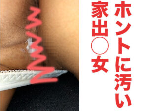 p14365960a85d8e012e6