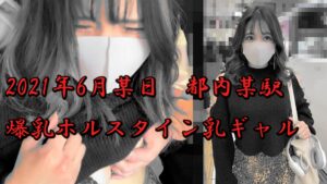 p14654460cc503d0bdea