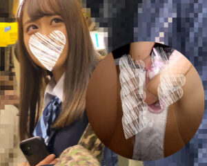 p14503860ba144445ea2