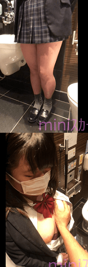 p1543556128e19c91786