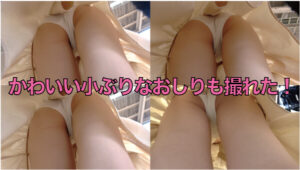 p1544306129db6ed508d