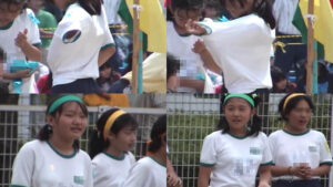 p1151845f2e7562a8e85