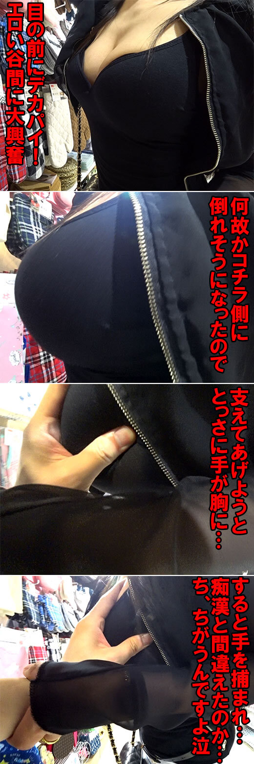 p14453060b4313d8ff3f