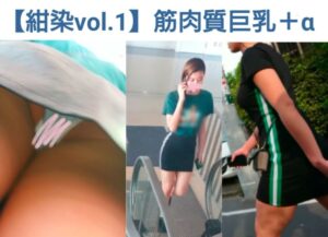 p157358614b76c50fb1e