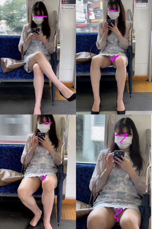 g820697