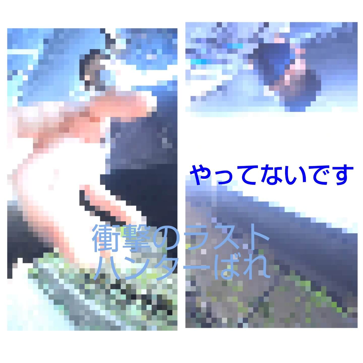 p164062619e91af49bcc