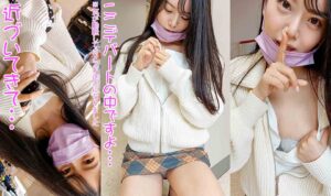p16537361afbc7e80717