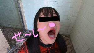 f2592384