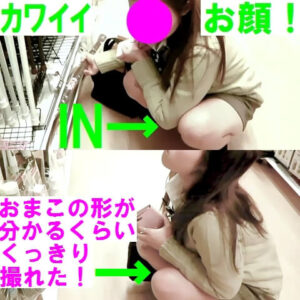 p1031695e99ef1f28b84