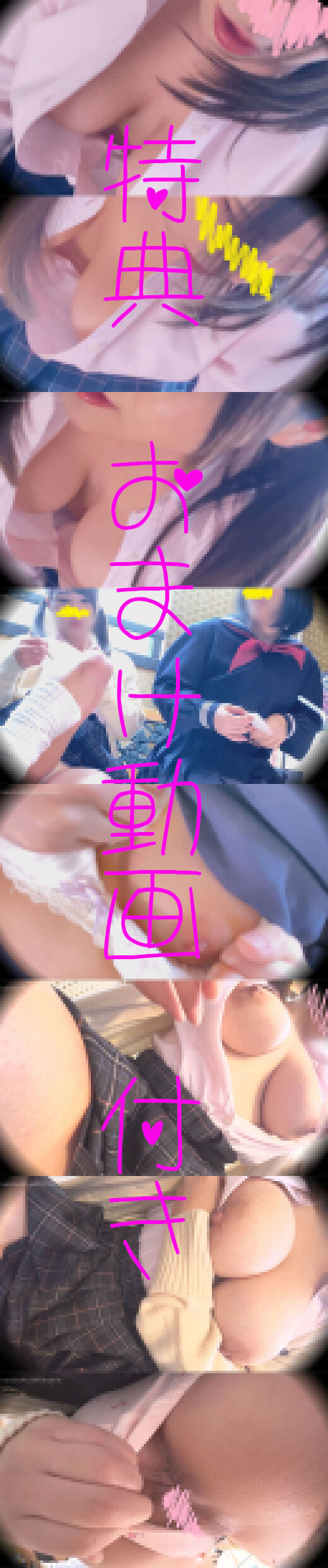 p16655861bd2f8177af2