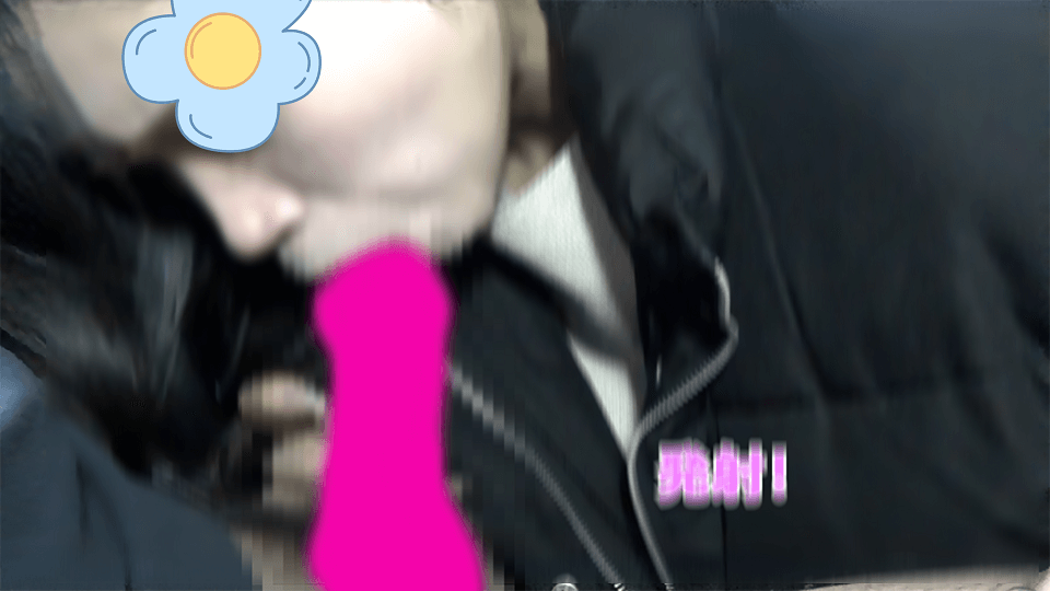 f2623439