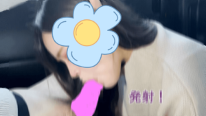 f2623439