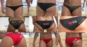 p1236905fa119900e7d0