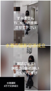 p15578161388ad41df74