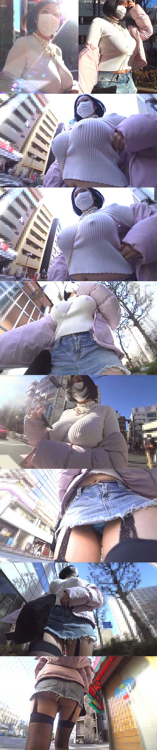 p16938661e29ccfe357c