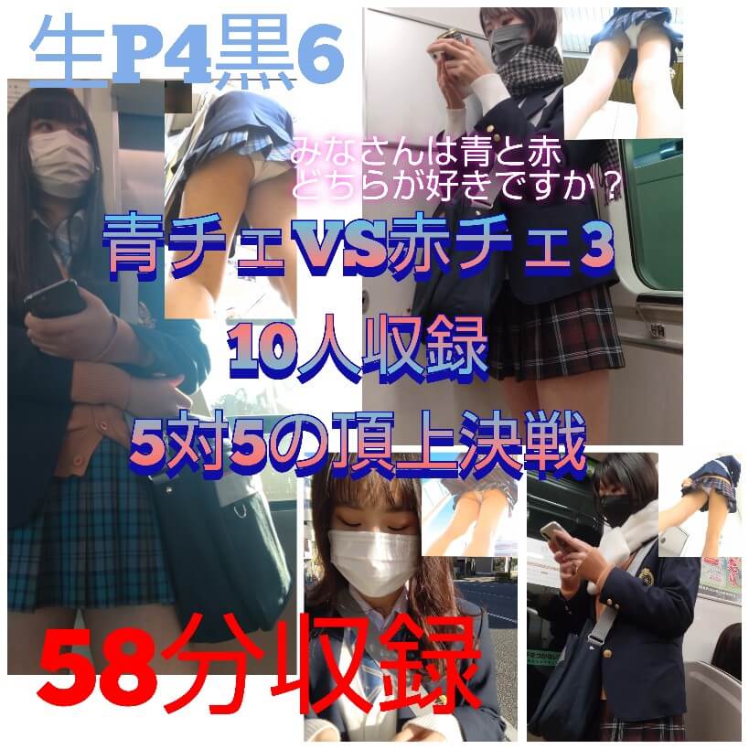 p17035461eec08f826ea