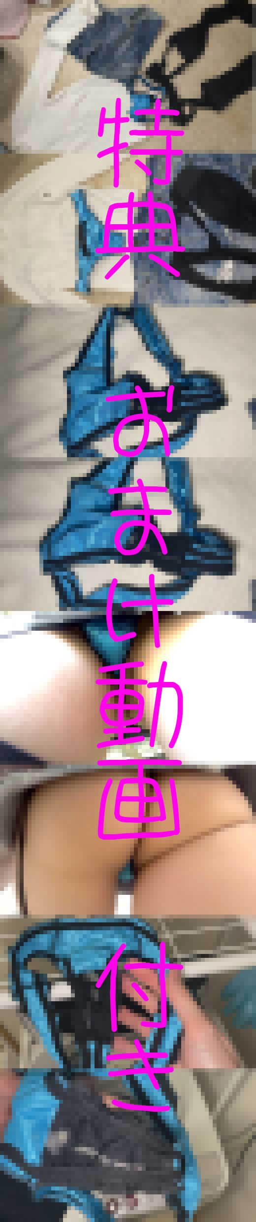 p17113361f906eccf4ba