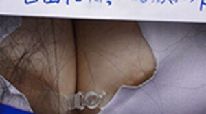 p17162562007b695c1ec